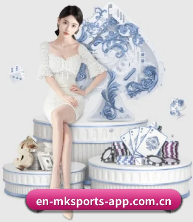 mk体育 APP